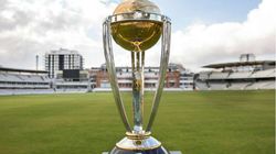World Cup 2023: ಏಕದಿನ ವಿಶ್ವಕಪ್ ಪಂದ್ಯಗಳ ಸ್ಥಳ ವಿನಿಮಯದ ಪಾಕಿಸ್ತಾನ ಮನವಿ ತಿರಸ್ಕರಿಸಿದ ಬಿಸಿಸಿಐ-ಐಸಿಸಿ