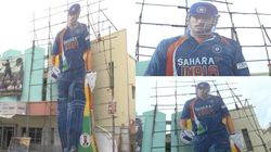 MS Dhoni Birthday: ಬೃಹತ್ ಕಟೌಟ್‌ಗಳೊಂದಿಗೆ ಎಂಎಸ್ ಧೋನಿಯ 42ನೇ ಜನ್ಮದಿನ ಆಚರಣೆ; ಎಲ್ಲಿ?