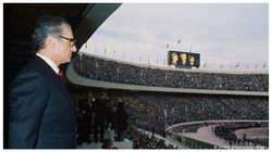 ತೆಹ್ರಾನ್ ಆತಿಥ್ಯದಲ್ಲಿ ನಡೆದ ಏಷ್ಯನ್ ಗೇಮ್ಸ್ 1974: 7ನೇ ಏಷ್ಯನ್ ಗೇಮ್ಸ್‌ನ ಪ್ರಮುಖ ಮಾಹಿತಿ