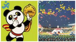 ಏಷ್ಯನ್ ಗೇಮ್ಸ್ 1990: ಚೀನಾದ ಬೀಜಿಂಗ್‌ನಲ್ಲಿ ನಡೆಯಿತು 11ನೇ ಏಷ್ಯಾಡ್: ಪ್ರಮುಖ ಮಾಹಿತಿ