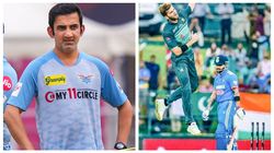 ಪಾಕ್ ವಿರುದ್ಧ ಕೊಹ್ಲಿ ಔಟಾದ ರೀತಿಗೆ ಗಂಭೀರ್ ಸಿಡಿಮಿಡಿ: ಹೇಳಿದ್ದೇನು ಗೊತ್ತಾ?