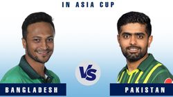 Asia Cup 2023 Super 4: ಪಾಕಿಸ್ತಾನ vs ಬಾಂಗ್ಲಾದೇಶ ಪಂದ್ಯದ ಟಾಸ್ ವರದಿ, ಆಡುವ 11ರ ಬಳಗ