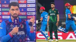 World Cup 2023: 'ಪಂದ್ಯಶ್ರೇಷ್ಠ ಪ್ರಶಸ್ತಿ'ಯನ್ನು ಇವರಿಗೆ ಅರ್ಪಿಸಿ ಪಾಕ್‌ಗೆ ಮೈದಾನದಲ್ಲೇ ಡಿಚ್ಚಿ ಕೊಟ್ಟ ಇಬ್ರಾಹಿಂ ಝದ್ರಾನ್