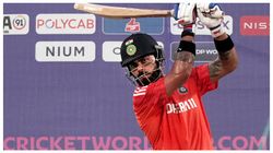 World cup 2023: ಪುಣೆಗೆ ಬಂದಿಳಿದು ನೇರವಾಗಿ ಅಭ್ಯಾಸ ಆರಂಭಿಸಿದ ಕೊಹ್ಲಿ, ರೋಹಿತ್