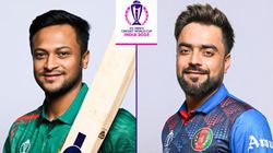 ICC World Cup 2023: ಬಾಂಗ್ಲಾದೇಶ vs ಅಫ್ಘಾನಿಸ್ತಾನ ಪಂದ್ಯದ ಟಾಸ್ ವರದಿ, ಆಡುವ 11ರ ಬಳಗ, ಲೈವ್ ಸ್ಕೋರ್