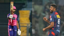 IPL 2024: ರಾಜಸ್ಥಾನ್ ರಾಯಲ್ಸ್‌ಗೆ ಅವೇಶ್ ಖಾನ್ ವ್ಯಾಪಾರ; ಕೆಎಲ್ ರಾಹುಲ್ ಬಳಗಕ್ಕೆ ಮತ್ತೊಬ್ಬ ಕನ್ನಡಿಗ!