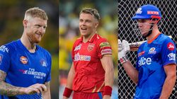IPL auction 2023: ಐಪಿಎಲ್ ಹರಾಜಿನಲ್ಲಿ ದುಬಾರಿ ಬೆಲೆಗೆ ಸೇಲ್ ಆದ ಆಟಗಾರರು