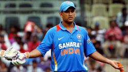 ಭಾರತ ತಂಡಕ್ಕೆ 3 ಐಸಿಸಿ ಟ್ರೋಫಿ ಗೆದ್ದುಕೊಟ್ಟರೂ ಎಂಎಸ್ ಧೋನಿ ಯಾಕೆ ಅರ್ಜುನ ಪ್ರಶಸ್ತಿ ಪಡೆದಿಲ್ಲ?