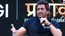 ಮಾಲ್ಡೀವ್ಸ್ vs ಲಕ್ಷದ್ವೀಪ: ಮತ್ತೊಮ್ಮೆ ದೇಶಾಭಿಮಾನ ಮೆರೆದ ಧೋನಿ: ಭಾರೀ ವೈರಲ್ ಆಗುತ್ತಿದೆ ಮಾಹಿ ಹೇಳಿಕೆ!