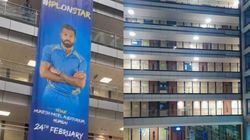 IPL 2024: ಮುಂಬೈನ ಕಾಲೇಜೊಂದರಲ್ಲಿ ಹಾರ್ದಿಕ್ ಪಾಂಡ್ಯ ಪೋಸ್ಟರ್ ಕಿತ್ತೆಸೆದ ರೋಹಿತ್ ಶರ್ಮಾ ಫ್ಯಾನ್ಸ್!