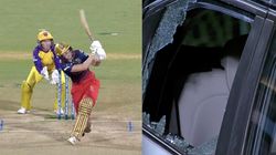 WPL 2024: ಎಲ್ಲಿಸ್ ಪೆರ್ರಿ ಸಿಕ್ಸರ್‌ಗೆ ಪಂಚ್ ಕಾರು ಗ್ಲಾಸ್ ಪುಡಿ ಪುಡಿ; ಆರ್‌ಸಿಬಿ ಬೃಹತ್ ಮೊತ್ತ