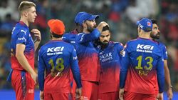 IPL 2024: ಇಂಥಾ ಬೌಲರ್‌ಗಳನ್ನ ಇಟ್ಕೊಂಡು RCB ಟ್ರೋಫಿ ಗೆಲ್ಲೋದು ಡೌಟು; ಮಾಜಿ ಕ್ರಿಕೆಟಿಗ