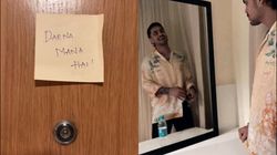 IPL 2024: ಡರ್ನಾ ಮನಾ ಹೈ: ತಮ್ಮದೇ ಬಿಂಬವನ್ನು ನೋಡಿ ಬೆಚ್ಚಿಬಿದ್ದ ಇಶಾನ್‌! ಇಲ್ಲಿದೆ ಕಂಪ್ಲೀಟ್ ವಿಡಿಯೋ