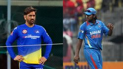 'ಎಂಎಸ್ ಧೋನಿ ಇಸ್ ದಿ ಗಾಡ್ ಆಫ್...'; ಮಾಜಿ ನಾಯಕನ ಕುರಿತು ಸೌರಭ್ ತಿವಾರಿ ಹೇಳಿದ್ದೇನು?