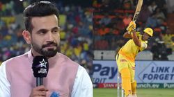 ಟಿ20 ವಿಶ್ವಕಪ್‌ಗೆ ಈತ ಆಯ್ಕೆಯಾಗದಿದ್ದರೆ ತುಂಬಾ ನಿರಾಶೆಯಾಗುತ್ತದೆ; ಇರ್ಫಾನ್ ಪಠಾಣ್