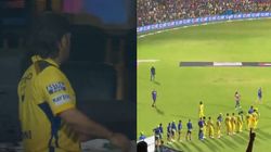 RCB vs CSK: ಆರ್‌ಸಿಬಿ ಆಟಗಾರರಿಗೆ ಹ್ಯಾಂಡ್ ಶೇಕ್ ಮಾಡದೇ ನಿರ್ಗಮಿಸಿದ ಎಂಎಸ್ ಧೋನಿ!; ವಿಡಿಯೋ