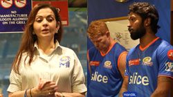 IPL 2024: ಮುಂಬೈ ಇಂಡಿಯನ್ಸ್ ತಂಡಕ್ಕೆ ಕ್ಲಾಸ್ ತೆಗೆದುಕೊಂಡ ನೀತಾ ಅಂಬಾನಿ