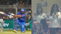 KKR vs MI: ರೋಹಿತ್ ಶರ್ಮಾ ಕೆಟ್ಟದಾಗಿ ಔಟಾಗಿದ್ದಕ್ಕೆ ತಲೆಮೇಲೆ ಕೈ ಹೊತ್ತ ಶಾರೂಖ್ ಖಾನ್ ಪುತ್ರಿ