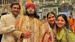 ಅನಂತ್ ಅಂಬಾನಿ-ರಾಧಿಕಾ ಮರ್ಚೆಂಟ್ ದಂಪತಿಗೆ ಹೃದಯಸ್ಪರ್ಶಿ ಸಂದೇಶ ಬರೆದ ಎಂಎಸ್ ಧೋನಿ