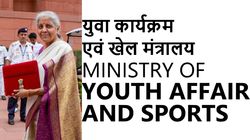 Budget 2024: ಖೇಲೋ ಇಂಡಿಯಾಗೆ ಗರಿಷ್ಠ ಅನುದಾನ ಘೋಷಣೆ, ಕ್ರೀಡಾ ರಂಗಕ್ಕೆ ಸಿಕ್ಕಿದ್ದೇನು?