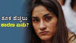 Paris Olympics: ವಿನೇಶ್‌ ಪೋಗಟ್‌ ಕೋರ್ಟ್‌ ಮುಂದೆ ಹೇಳಿದ್ದೇನು: ತೀರ್ಪು ಯಾವಾಗ?