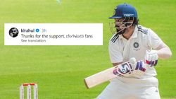 KL Rahul ಸಾಮಾಜಿಕ ತಾಣದಲ್ಲಿ ಬೆಂಗಳೂರು ಫ್ಯಾನ್ಸ್‌ಗೆ ಧನ್ಯವಾದ ತಿಳಿಸಿದ್ದು ಏಕೆ?