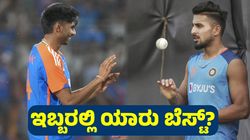 ಉಮ್ರಾನ್‌ ಮಲಿಕ್ vs ಮಯಾಂಕ್‌ ಯಾದವ್‌: ಇಬ್ಬರಲ್ಲಿ ಯಾರು ಬೆಸ್ಟ್‌? ಇಲ್ಲಿದೆ ಕಂಪ್ಲೀಟ್ ಮಾಹಿತಿ
