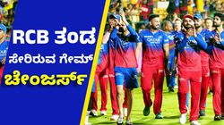 RCB ತಂಡಕ್ಕೆ ಚಾಂಪಿಯನ್ ಪಟ್ಟ ತೊಡಿಸಲಿರುವ ಐವರು ಸೂಪರ್‌ ಸ್ಟಾರ್‌