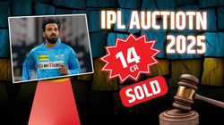 IPL Mega Auction 2025: ಕನ್ನಡಿಗರಿಗೆ ನಿರಾಸೆ: ಕೆಎಲ್‌ ರಾಹುಲ್‌ ಡೆಲ್ಲಿ ಕ್ಯಾಪಿಟಲ್ಸ್‌ ಪಾಲು