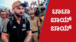 Virat Kohli: ವಿರಾಟ್ ಕೊಹ್ಲಿ ದೇಶ ಬಿಡುವುದು ಏಕೆ? ಭಾರತದ ಋಣ ಮುಗಿತಾ?