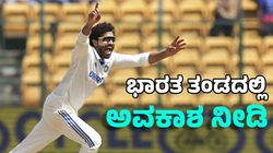 Ravindra Jadeja: ಚಾಂಪಿಯನ್ಸ್ ಟ್ರೋಫಿಯಲ್ಲಿ ಆಡಲು ಅವಕಾಶ ನೀಡಿ: ರಣಜಿ ಟ್ರೋಫಿಯಲ್ಲಿ ಆಲ್‌ರೌಂಡರ್‌ ಆರ್ಭಟ