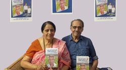 ಅಂಕಿ ಅಂಶ ತಜ್ಞ ಚನ್ನಗಿರಿ ಕೇಶವಮೂರ್ತಿ ಜೀವನ ಸಾಧನೆಯ ಪುಸ್ತಕ ಲೋಕಾರ್ಪಣೆ