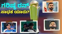 ಗೋಲ್ಡನ್‌ ಬ್ಯಾಟ್‌ ಪ್ರಶಸ್ತಿಯ ಮೇಲೆ ಐವರು ಬ್ಯಾಟರ್‌ಗಳ ಕಣ್ಣು: ಕಣದಲ್ಲಿ ಮೂವರು ಭಾರತೀಯರು