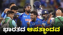KL Rahul: ಭರವಸೆಗೆ ತಕ್ಕ ಆಟವಾಡಿದ ತ್ಯಾಗರಾಜ: ಮ್ಯಾಚ್‌ ಫಿನಿಶರ್‌ ಸ್ಥಾನದ ಮೇಲೆ ಕನ್ನಡಿಗನ ಕಣ್ಣು