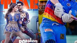 ಕ್ರಿಕೆಟ್‌ ಅಂಗಳಿಂದ ಬೆಳ್ಳಿ ತೆರೆಗೆ ಈ ಸ್ಟಾರ್‌ ಪ್ಲೇಯರ್‌ ಶಿಫ್ಟ್‌