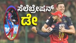 ರಾಹುಲ್ ಕಾಂತಾರ ಸೆಲೆಬ್ರೇಷನ್‌ಗೆ ತವರಿನಲ್ಲಿ ಹೇಗೆ ಉತ್ತರಿಸುತ್ತಾರೆ ಕೊಹ್ಲಿ?