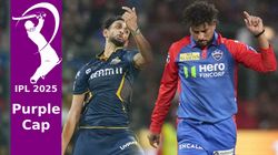 Purple Cap: ಪರ್ಪಲ್‌ ಕ್ಯಾಪ್‌ ಮೇಲೆ ಕನ್ನಡಿಗ ಪ್ರಸಿದ್ಧ ಕೃಷ್ಣ, ಕುಲ್‌ದೀಪ್‌ ಕಣ್ಣು