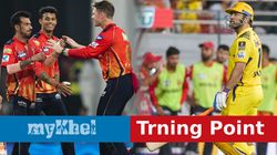 Turning Point: ಚೆನ್ನೈ ಪಂದ್ಯ ಸೋಲಲು ಧೋನಿ ಬ್ಯಾಟಿಂಗ್‌, ಶಿವಂ ದುಬೇ ಏನು ಕಾರಣ?