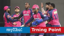 Turning Point: ಪಂಜಾಬ್‌ ಸೋಲಿಗೆ ಕಾರಣವಾದವರು ಇವರೇ...