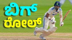 India Tour Of England: ಇಂಗ್ಲೆಂಡ್ ಪ್ರವಾಸದಲ್ಲಿ ಕನ್ನಡಿಗನಿಗೆ ದೊಡ್ಡ ಜವಾಬ್ದಾರಿ