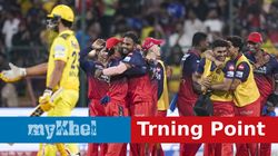 RCB vs CSK: ಆರ್‌ಸಿಬಿಗೆ ಜಯದ 