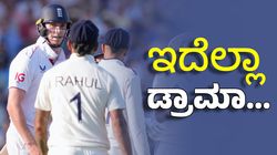 ಇಂಗ್ಲೆಂಡ್‌ನಲ್ಲಿ ವಿರಾಟ್‌ ಕೊಹ್ಲಿ ಅಗ್ರೇಷನ್ ನೆನಪಿಸಿದ ಗಿಲ್‌