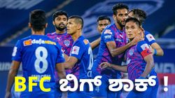 BFC ಆಟಗಾರರು ಗಾಬರಿ: ಸುನಿಲ್‌ ಚೆಟ್ರಿ ಸೇರಿ ಪ್ಲೇಯರ್ಸ್‌ ಸಂಬಳ ಕಟ್
