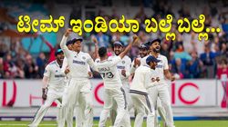 IND vs ENG 5Th Test: ಓವಲ್‌ನಲ್ಲಿ ಗಿಲ್‌ ಪಡೆ ಕಮಾಲ್‌: ಸರಣಿಯಲ್ಲಿ ಸಮಬಲ ಸಾಧಿಸಿದ ಭಾರತ 