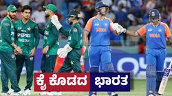 Handshake Controversy: ಭಾರತದ ವಿರುದ್ಧ PCB ದೂರು: ಅಖ್ತರ್ ಹೇಳಿದ್ದೇನು?