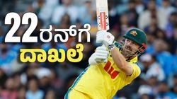 ಸ್ಟೀವನ್‌ ಸ್ಮಿತ್‌ ದಾಖಲೆಯ ಮೇಲೆ ಟ್ರಾವಿಸ್ ಹೆಡ್ ಕಣ್ಣು