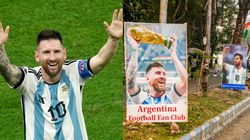 Lionel Messi ಭಾರತದ ಭೇಟಿಗೆ ಕ್ಷಣಗಣನೆ: ಮೆಸ್ಸಿ ಪ್ರವಾಸದ ಮಾಹಿತಿ