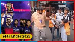 RCB ಮರೆಯಲು ಪ್ರಯತ್ನಿಸಿದರೂ, ಮರೆಯಲಾಗದ ವರ್ಷ