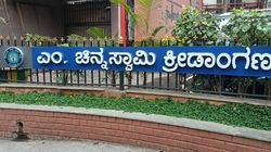 RCB ಅಭಿಮಾನಿಗಳಿಗೆ ಸರ್ಕಾರದ ಸಿಹಿ ಸುದ್ದಿ: ಐಪಿಎಲ್‌ಗೆ ಚಿನ್ನಸ್ವಾಮಿ ಆತಿಥ್ಯ