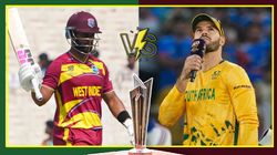 SA vs WI: ದಕ್ಷಿಣ ಆಫ್ರಿಕಾದ ಗೆಲುವಿಗಾಗಿ ಟೀಮ್ ಇಂಡಿಯಾ ಪ್ರಾರ್ಥನೆ